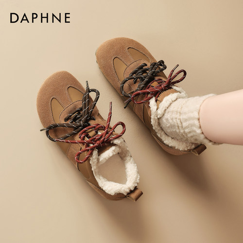 达芙妮加绒勃肯棉鞋内增高毛毛鞋