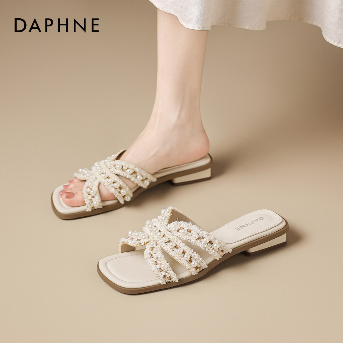 达芙妮一字拖凉拖鞋女款外穿2026新款夏季法式绝美海边水晶沙滩鞋
