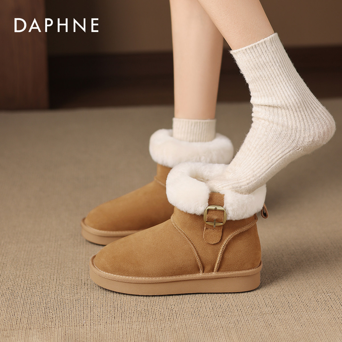 达芙妮厚底雪地靴女2026冬季加绒加厚短筒棉靴毛毛鞋保暖东北棉鞋,女鞋,时尚雪地靴,淘宝优惠券,粉丝福利购,淘宝优惠卷