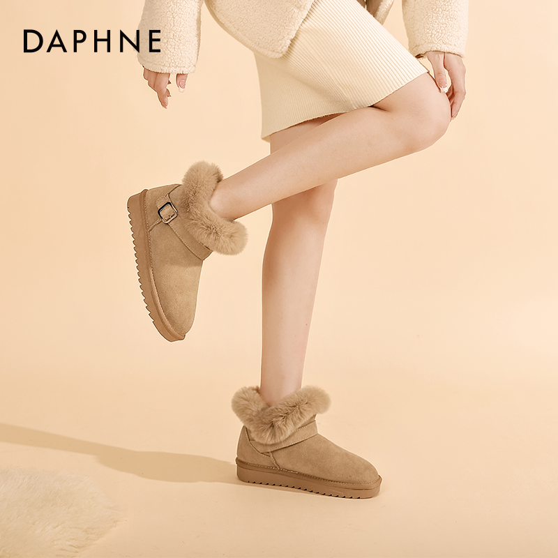 达芙妮雪地靴冬季加绒加厚保暖