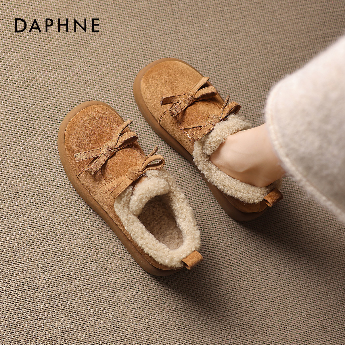 达芙妮加绒加厚保暖雪地靴2025新款女款冬季大棉鞋女鞋子勃肯冬鞋