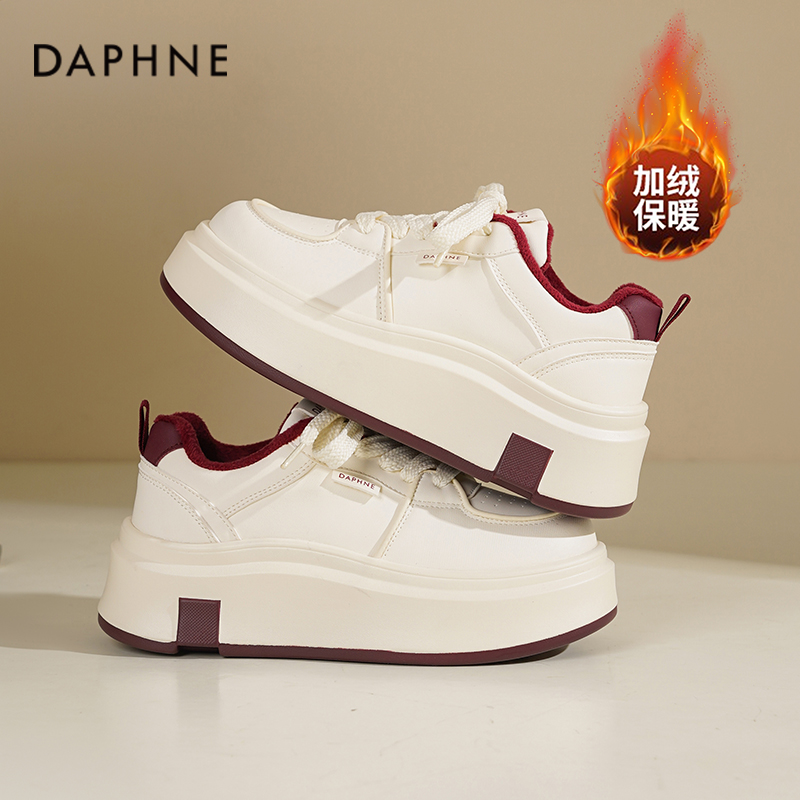 达芙妮加绒小白鞋女厚底休闲鞋子