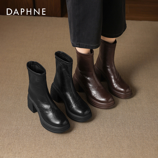 达芙妮瘦瘦靴高跟短靴女2025新款 秋冬黑色靴子切尔西骑士靴马丁靴