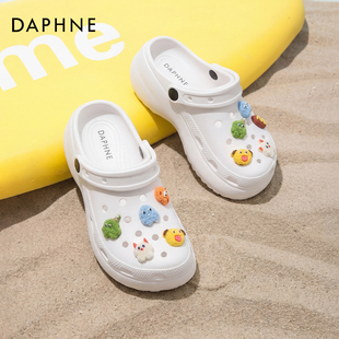 夏款 达芙妮厚底洞洞鞋 两穿凉鞋 外穿凉拖增高软底拖鞋 女2026夏新款