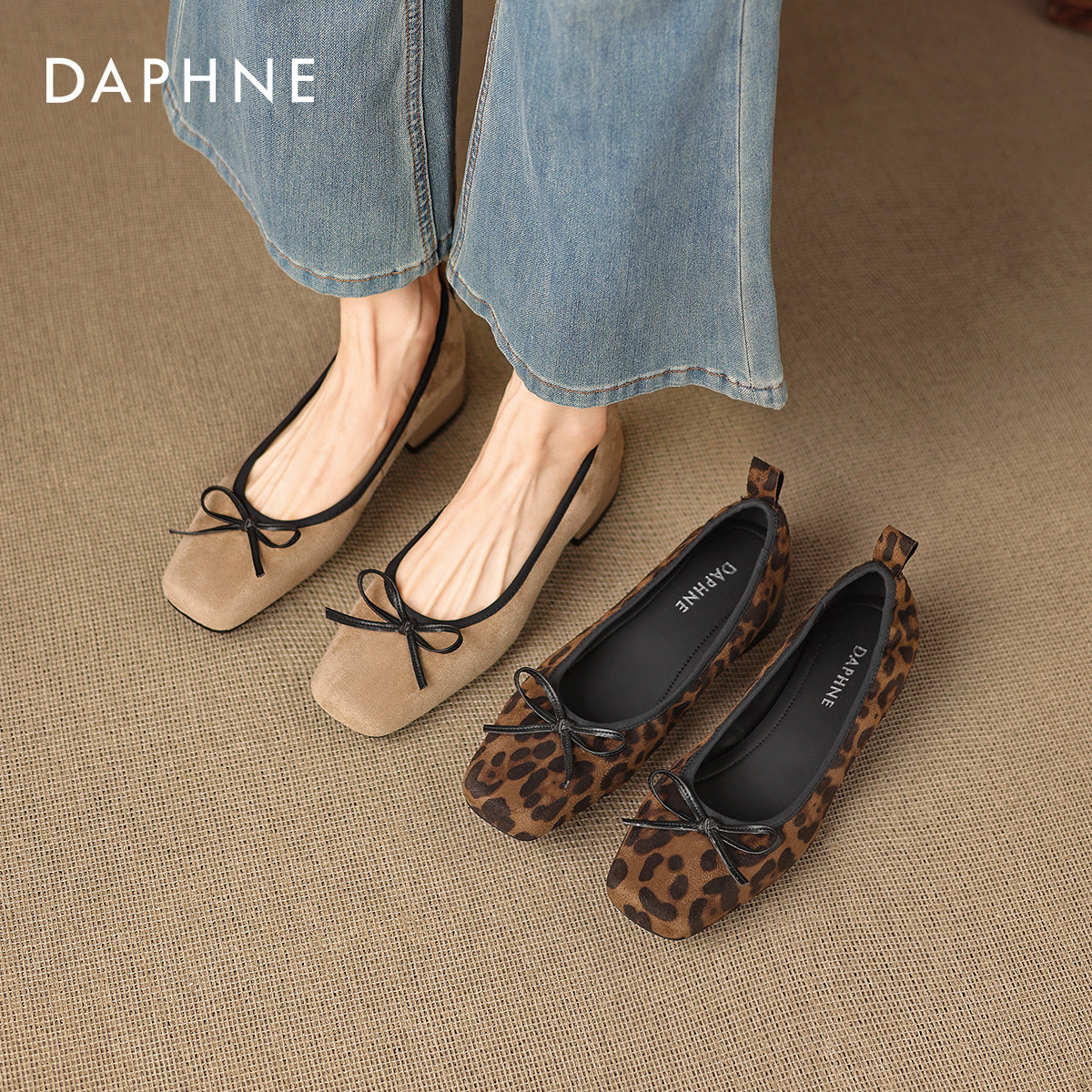 达芙妮豹纹单鞋女2026新款春粗跟不累脚皮鞋浅口瓢鞋法式通勤女鞋