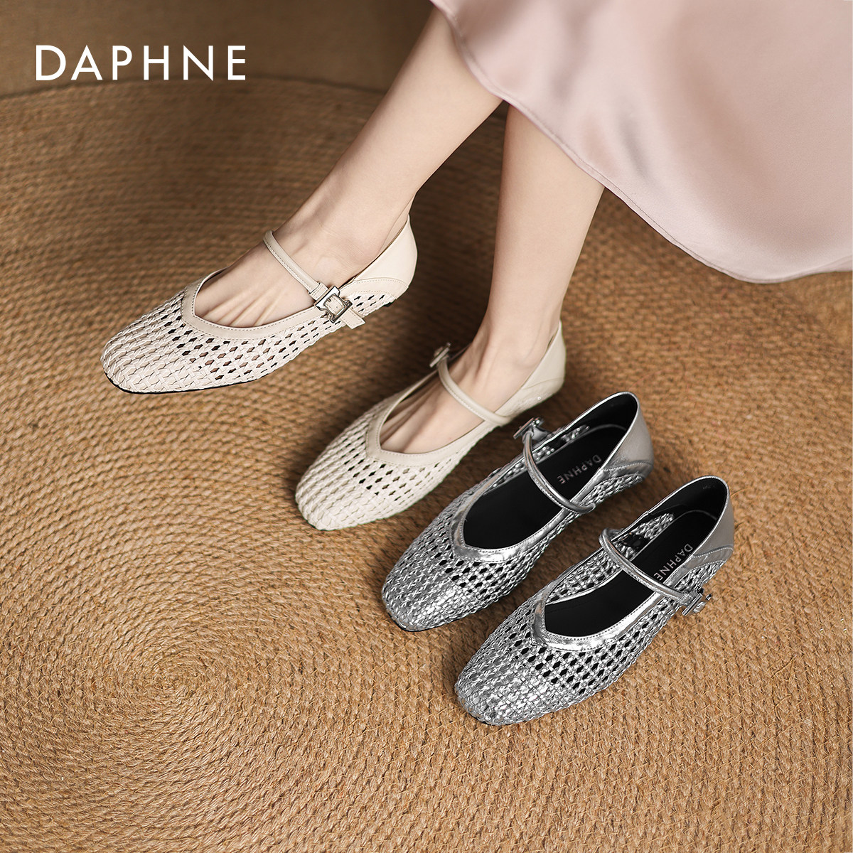 达芙妮单鞋女2026新款夏季平底网面瓢鞋镂空透气凉鞋编织玛丽珍鞋