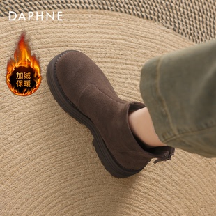 达芙妮加绒厚底短靴女2025新款秋冬棕色绒面瘦瘦靴子女踝靴马丁靴