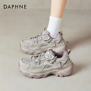 达芙妮超级好看的灰色老爹鞋女2026新款复古厚底运动鞋流行显脚小