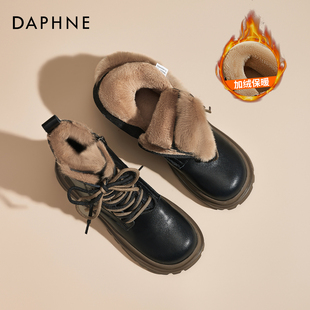 达芙妮东北雪地靴女秋冬季 加绒加厚马丁靴2025爆保暖短靴皮面棉鞋