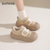 女款 2026秋冬新款 鞋 达芙妮加绒棉鞋 子毛毛保暖小白鞋 厚底雪地靴女