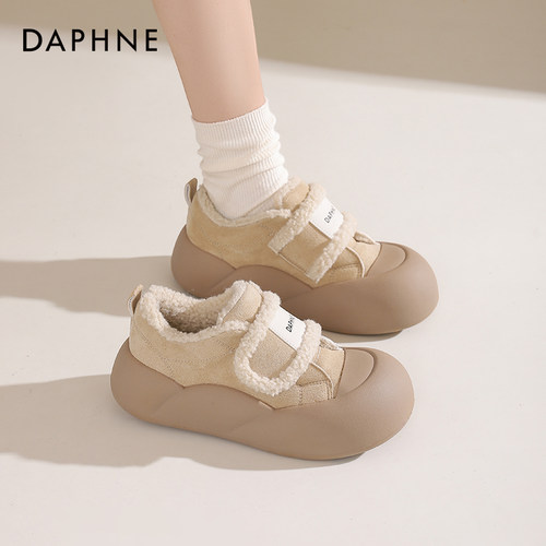 达芙妮加绒棉鞋厚底保暖面包鞋女