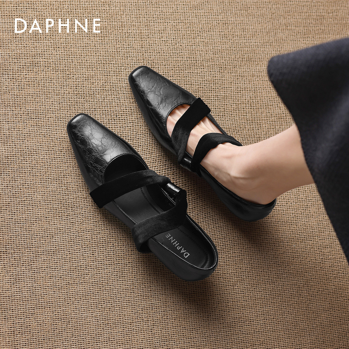 达芙妮黑色单鞋女款2026新款春季法式玛丽珍内增高小皮鞋配裙子秋