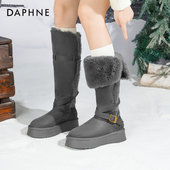 两穿靴子女东北棉鞋 达芙妮厚底雪地靴女2025新款 冬季 保暖长筒靴女