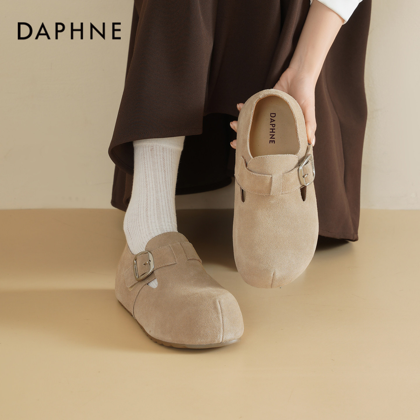 达芙妮厚底博肯鞋女2026春季新款全包真皮内增高女鞋软底百搭单鞋