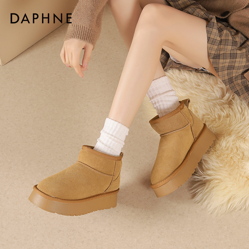 达芙妮2025新款冬季厚底雪地靴女