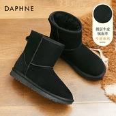 达芙妮真皮雪地靴女冬季 女秋冬外穿 加绒保暖雪地棉鞋 2022款 女鞋