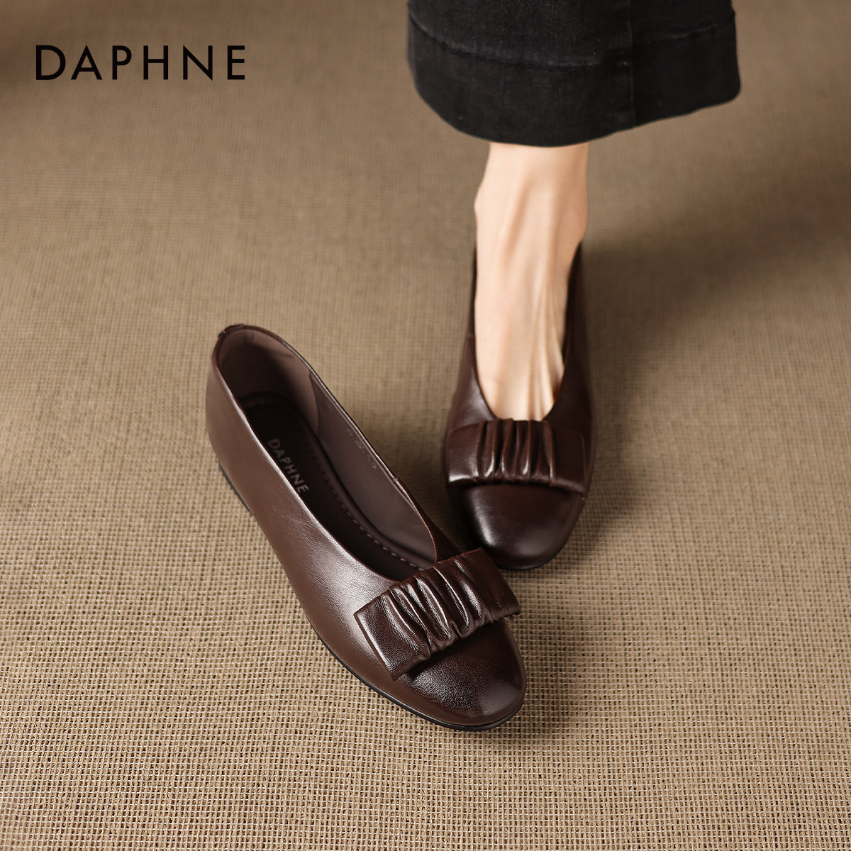达芙妮平底浅口单鞋女士2026新款春季法式芭蕾玛丽珍鞋棕色小皮鞋,女鞋,浅口单鞋,淘宝优惠券,粉丝福利购,淘宝优惠卷