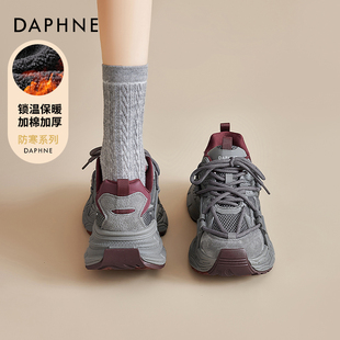 子 小个子增高复古休闲运动鞋 达芙妮厚底老爹鞋 女2025秋冬加绒爆款