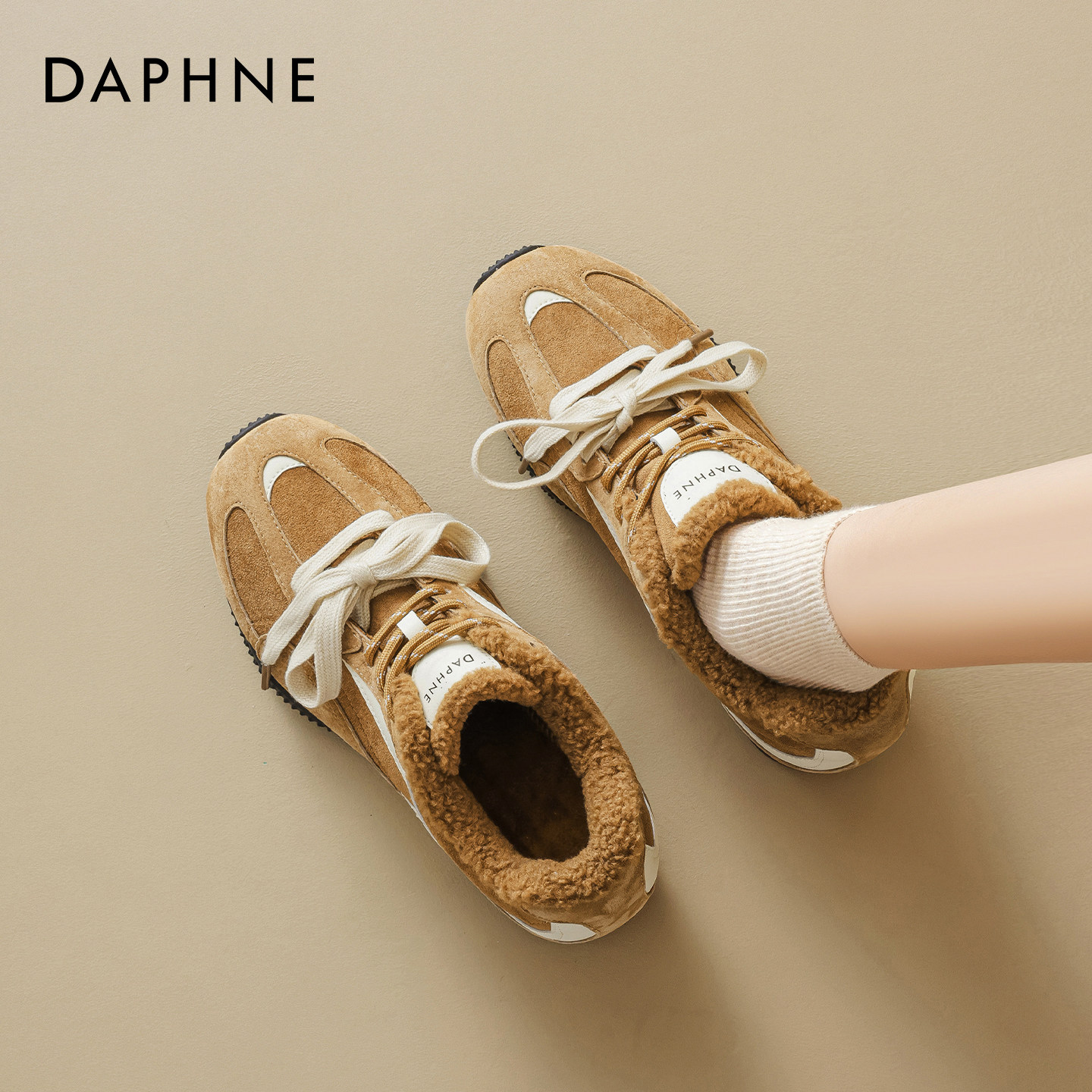 达芙妮加绒德训鞋女2025新款冬季内增高棕色休闲阿百搭甘保暖棉鞋,女鞋,德训鞋,淘宝优惠券,粉丝福利购,淘宝优惠卷