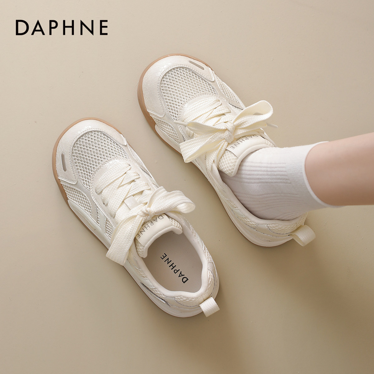 达芙妮小白鞋女款2025新款网面透气休闲鞋夏季女鞋板鞋薄底德训鞋,女鞋,网面鞋,淘宝优惠券,粉丝福利购,淘宝优惠卷
