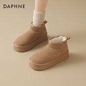 达芙妮厚底雪地靴女2026新款 子棉靴外穿棉鞋 冬季 加绒短靴保暖女鞋