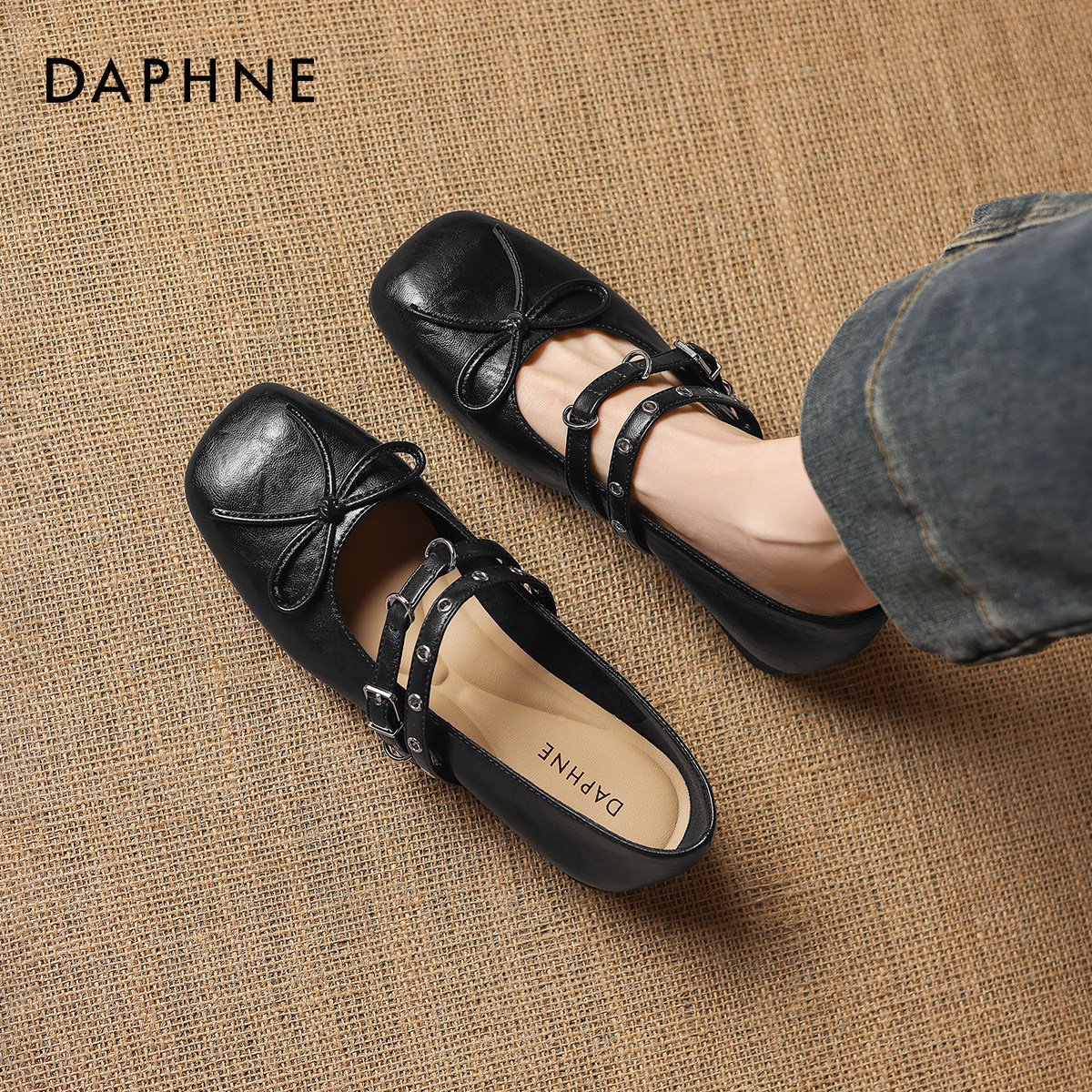 达芙妮芭蕾平底单鞋女2026新款春季法式方头玛丽珍女鞋黑色小皮鞋,女鞋,浅口单鞋,淘宝优惠券,粉丝福利购,淘宝优惠卷