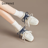 女2026新款 春季 巨好看小白鞋 达芙妮芭蕾德训鞋 内增高平底运动鞋 子