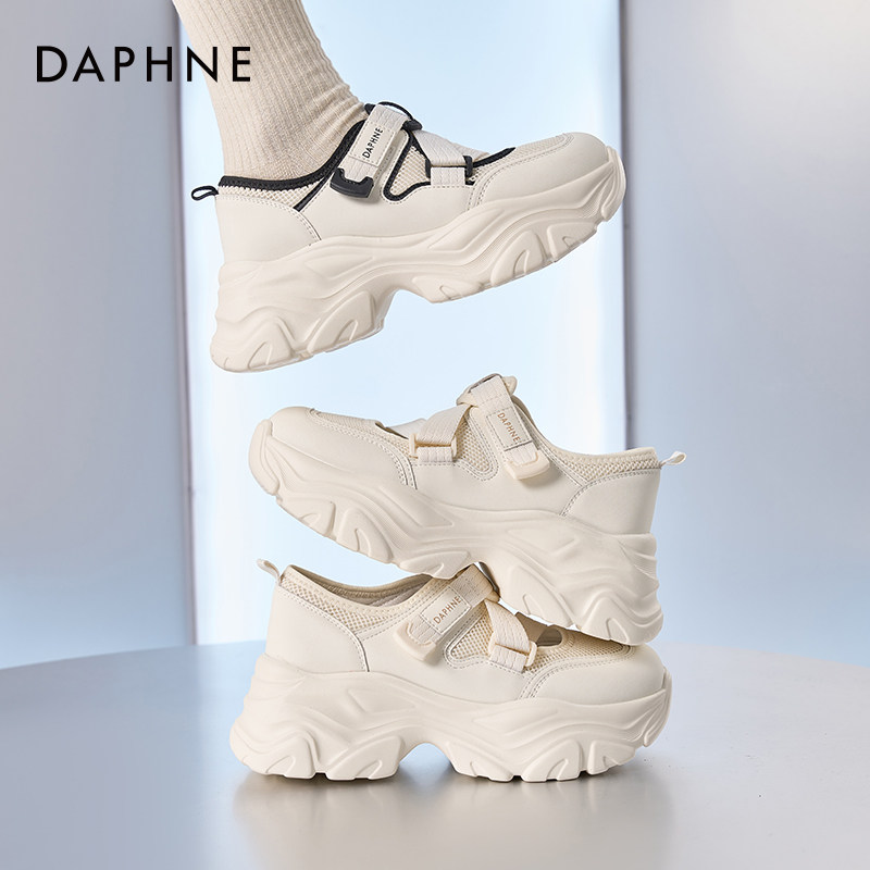 达芙妮厚底老爹鞋2025夏季新款凉鞋女透气松糕洞洞女鞋网面运动鞋,女鞋,老爹鞋,淘宝优惠券,粉丝福利购,淘宝优惠卷