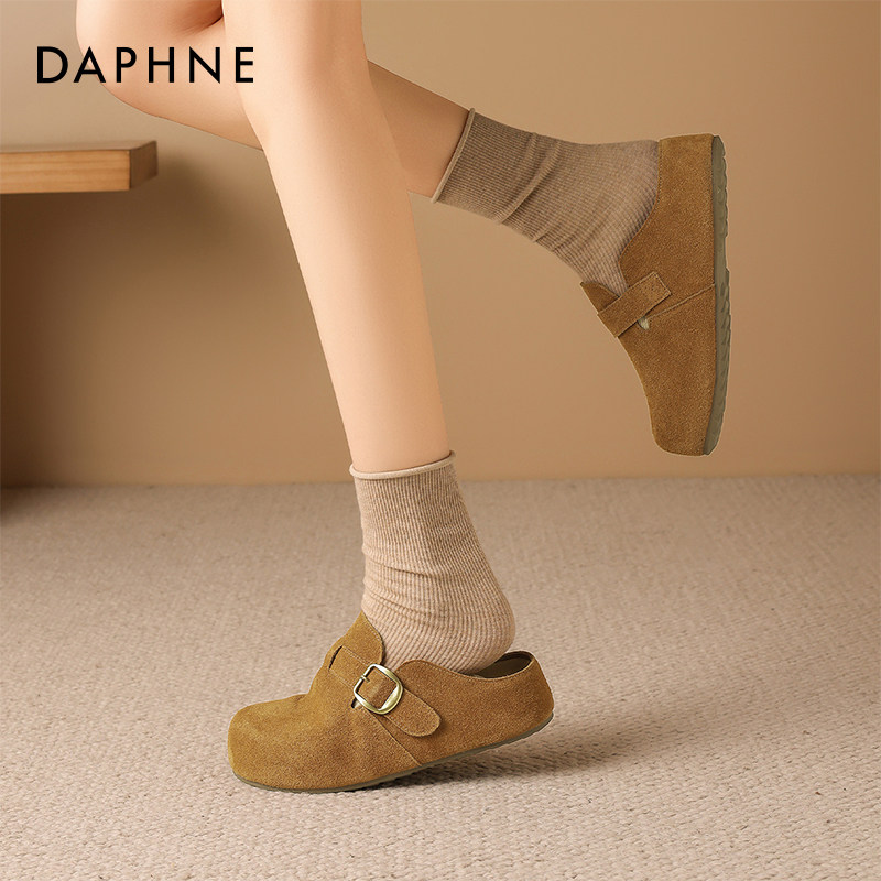 达芙妮厚底勃肯鞋女半拖2026新款春季超火一脚蹬包头拖鞋孕妇单鞋,女鞋,勃肯鞋/软木鞋,淘宝优惠券,粉丝福利购,淘宝优惠卷