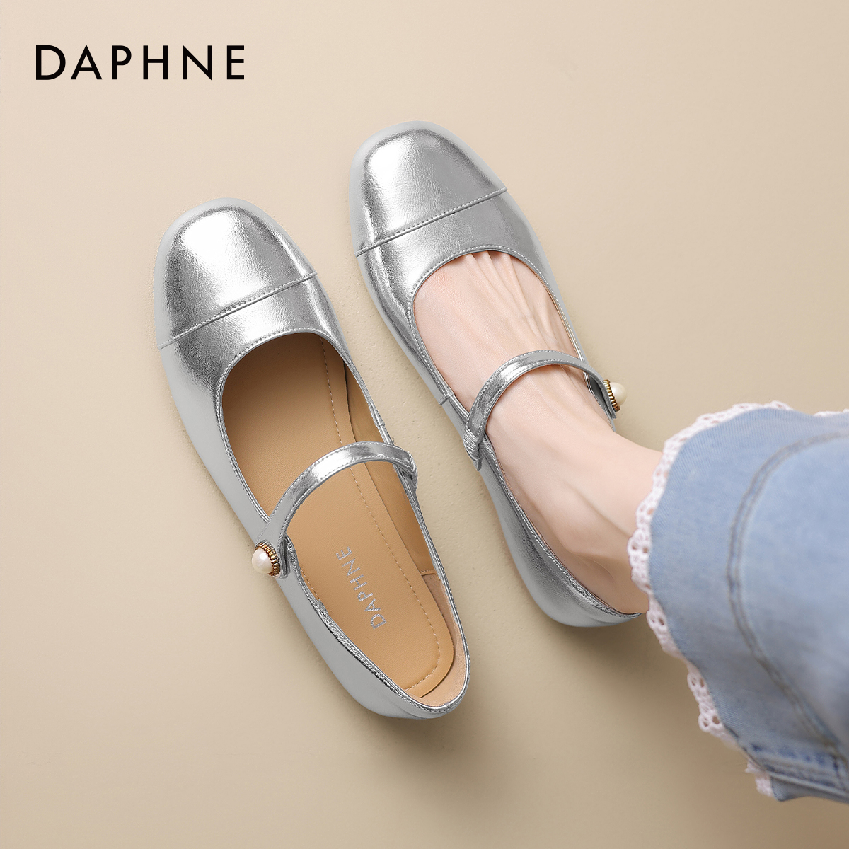 达芙妮银色浅口单鞋女平底晚晚鞋