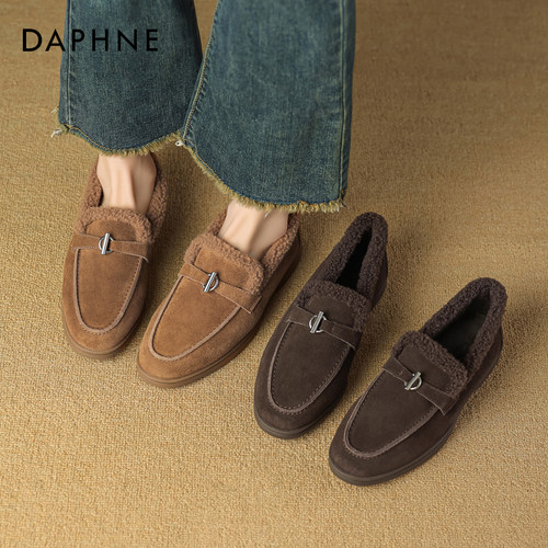 达芙妮厚底加绒乐福鞋美拉德棉鞋