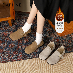 达芙妮加绒真皮勃肯单鞋女2023秋冬新款女鞋平底鞋博肯鞋小皮鞋子