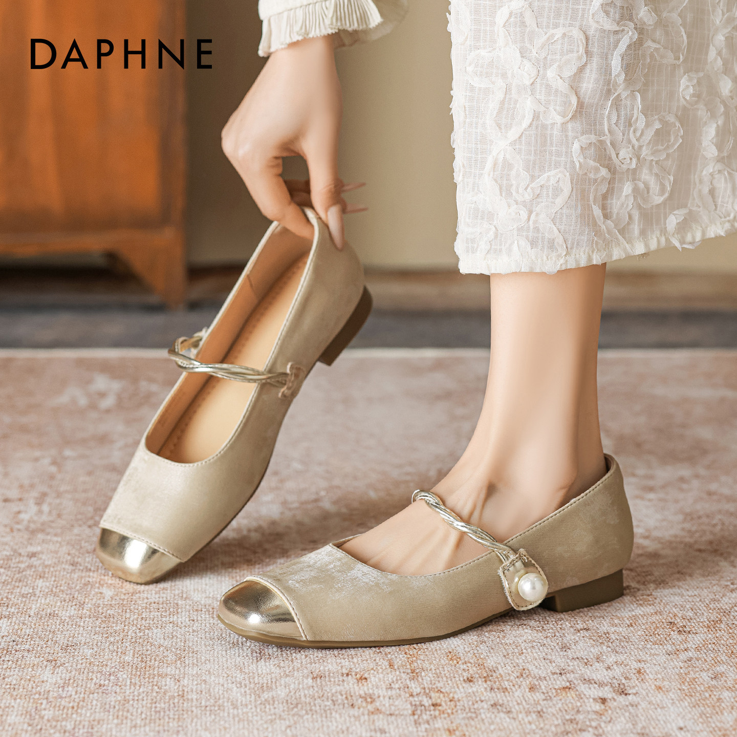 达芙妮新中式玛丽珍鞋女2026春季新款绝美浅口单鞋通勤平底小皮鞋,女鞋,浅口单鞋,淘宝优惠券,粉丝福利购,淘宝优惠卷