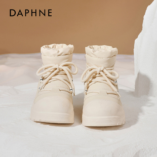 达芙妮厚底防水防滑雪地靴女冬季鞋子东北加绒加厚棉鞋白色短靴子