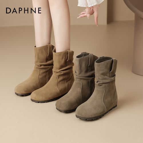 达芙妮真皮短靴女平底堆堆靴