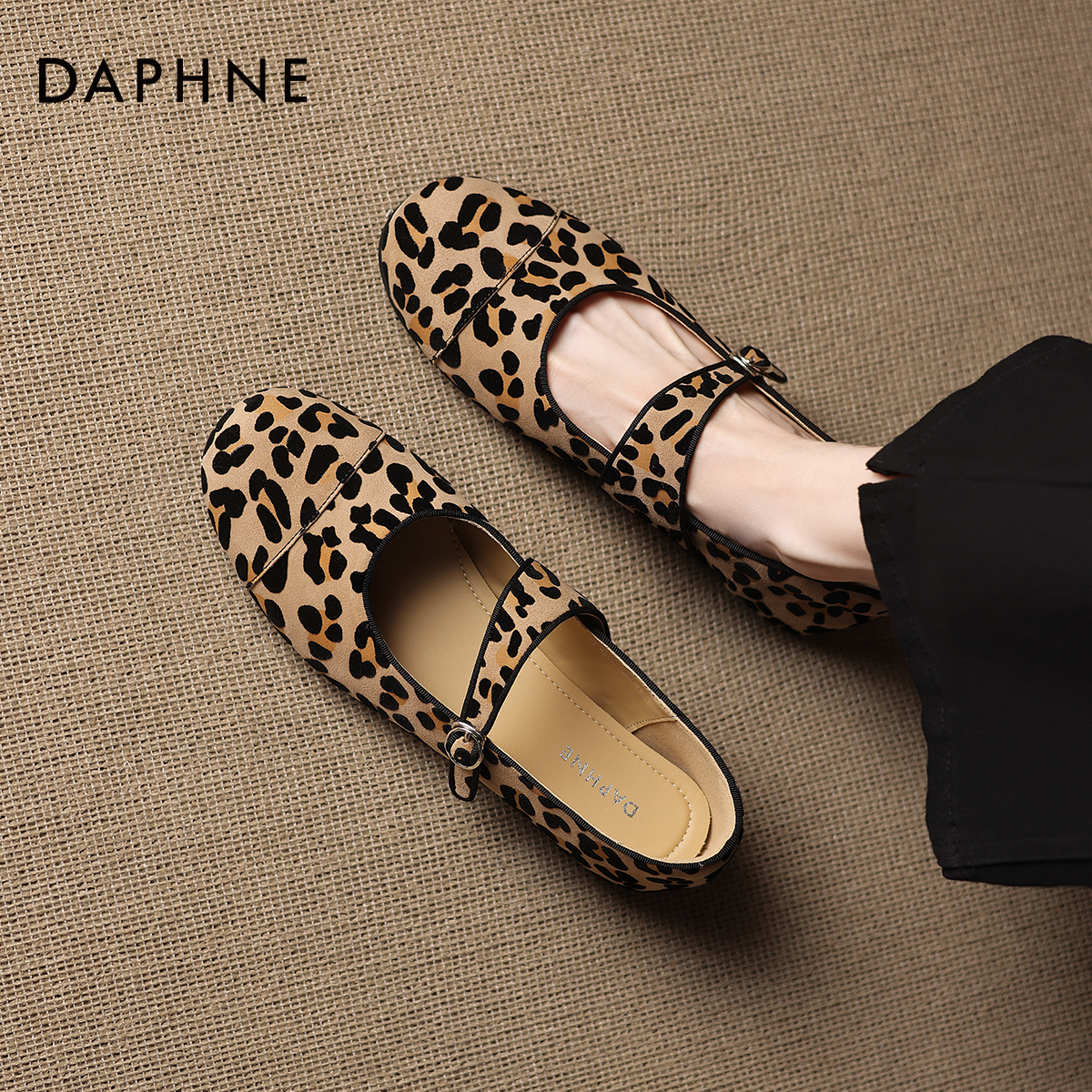 达芙妮豹纹平底单鞋女真皮玛丽珍