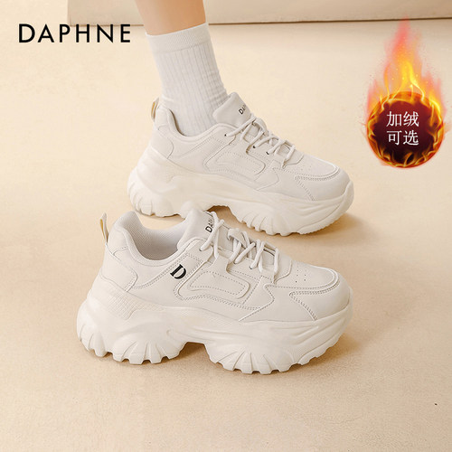 达芙妮休闲百搭轻便不累脚老爹鞋