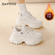 超火厚底轻便小白休闲运动鞋 达芙妮百搭老爹鞋 女增高级2026新款 子