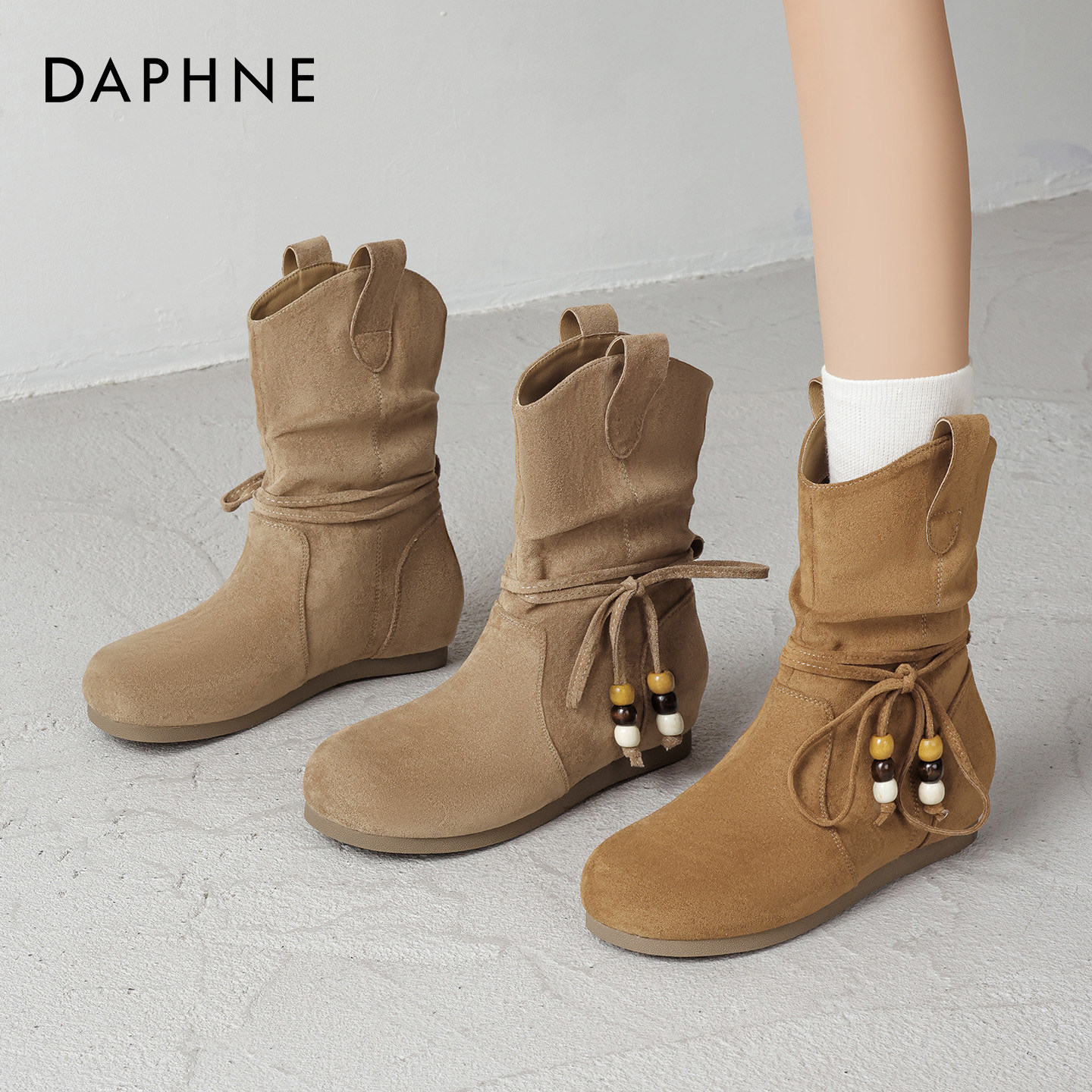 达芙妮棕色短靴女褶皱堆堆靴2025新款小个子美拉德勃肯西部牛仔靴,女鞋,西部靴,淘宝优惠券,粉丝福利购,淘宝优惠卷