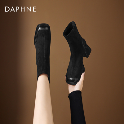 达芙妮短靴女弹力瘦瘦靴不累脚