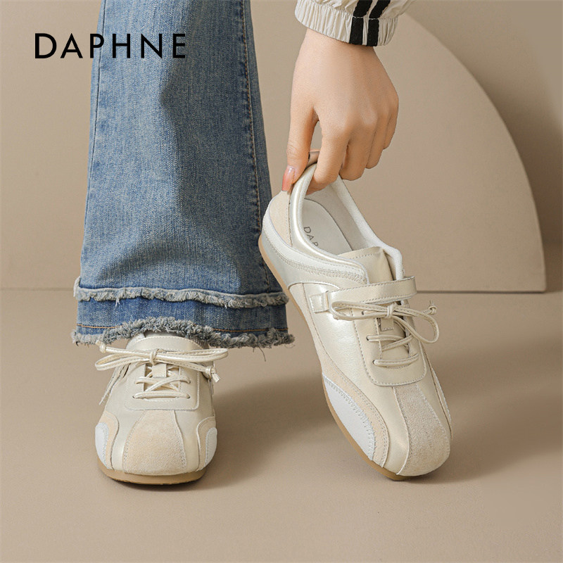 达芙妮芭蕾德训鞋女款2026春季新款休闲板鞋运动女鞋子平底小白鞋,女鞋,德训鞋,淘宝优惠券,粉丝福利购,淘宝优惠卷