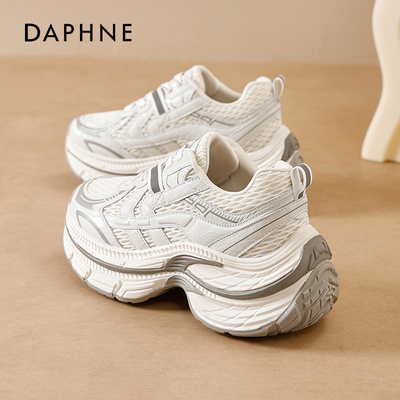 【达芙妮厚底老爹鞋】轻便不累脚