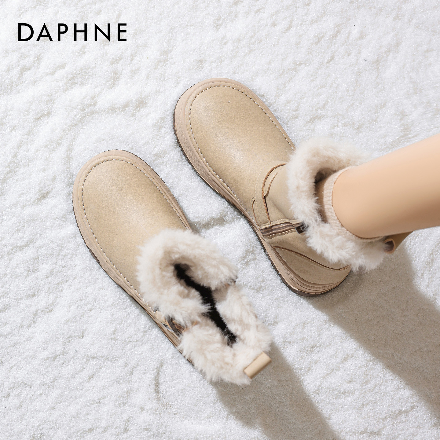 达芙妮防水雪地靴女2025冬季新款加绒保暖棉鞋子防滑面包厚底短靴,女鞋,时尚雪地靴,淘宝优惠券,粉丝福利购,淘宝优惠卷