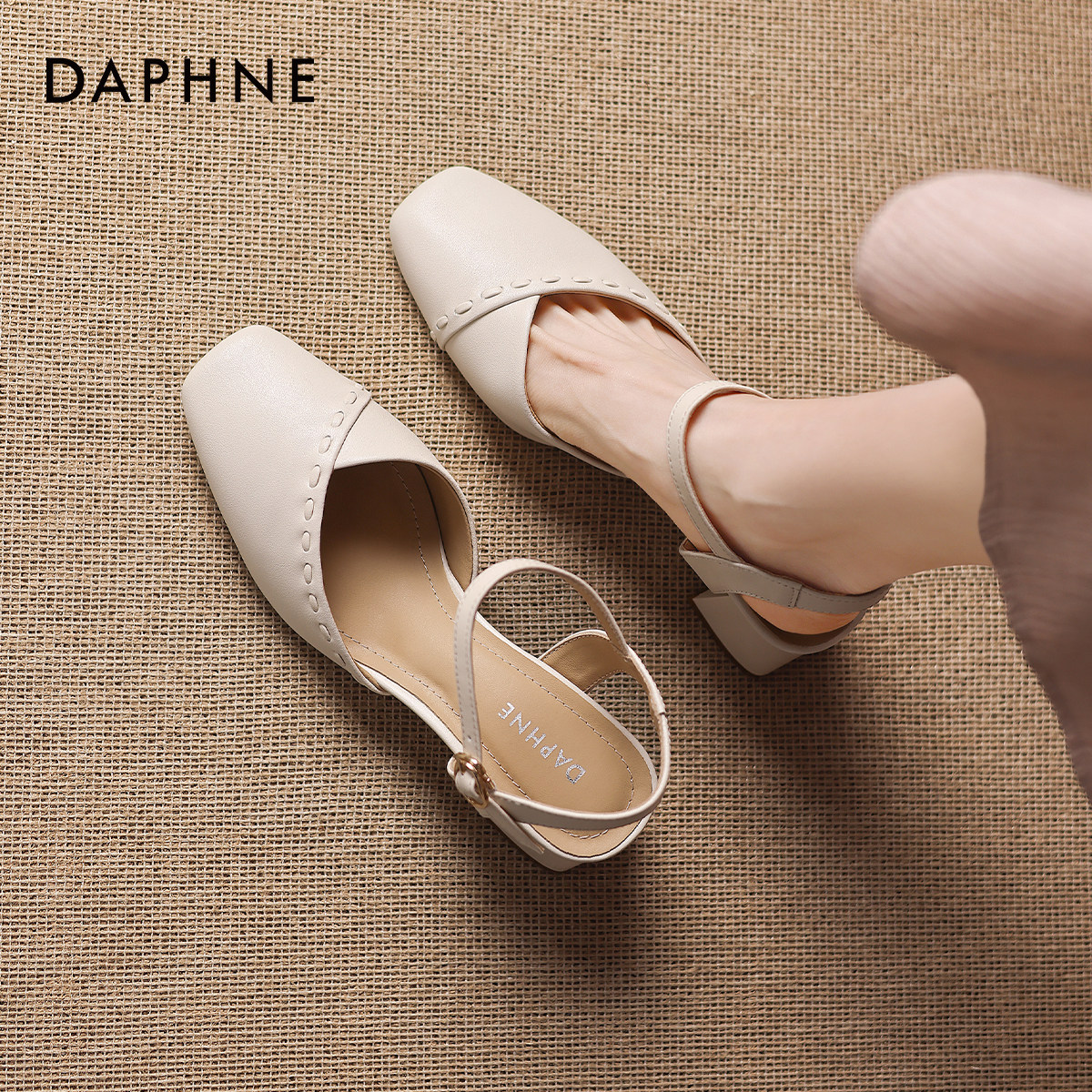 达芙妮法式包头凉鞋女2026新款春季绝美气质粗跟女鞋凉单鞋配裙子