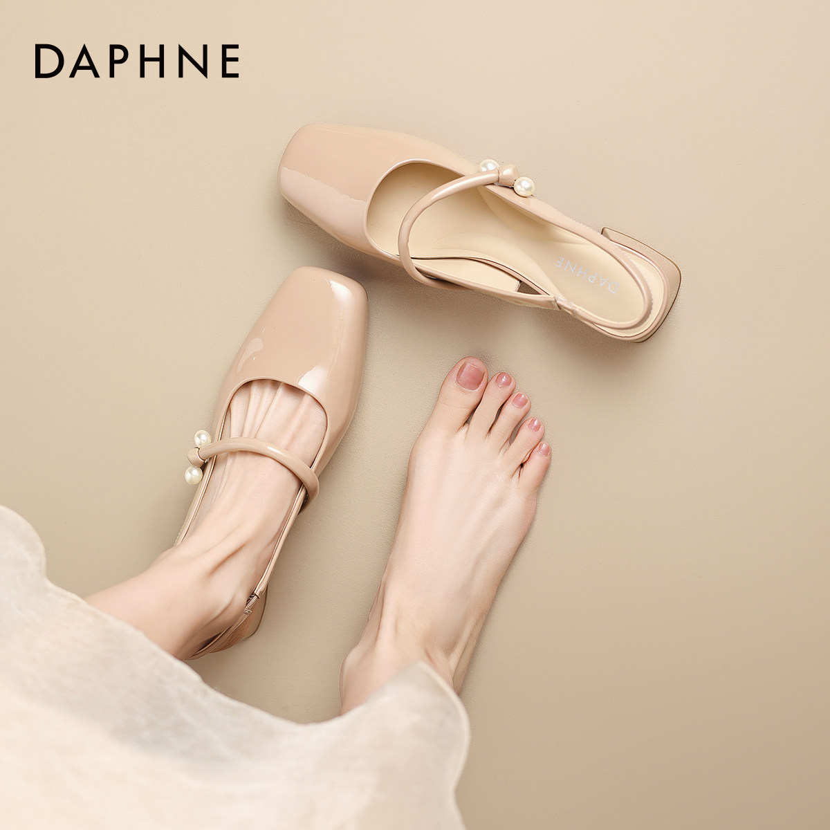 达芙妮裸色凉鞋女粗跟单鞋2026新款夏季法式玛丽珍高跟鞋包头皮鞋