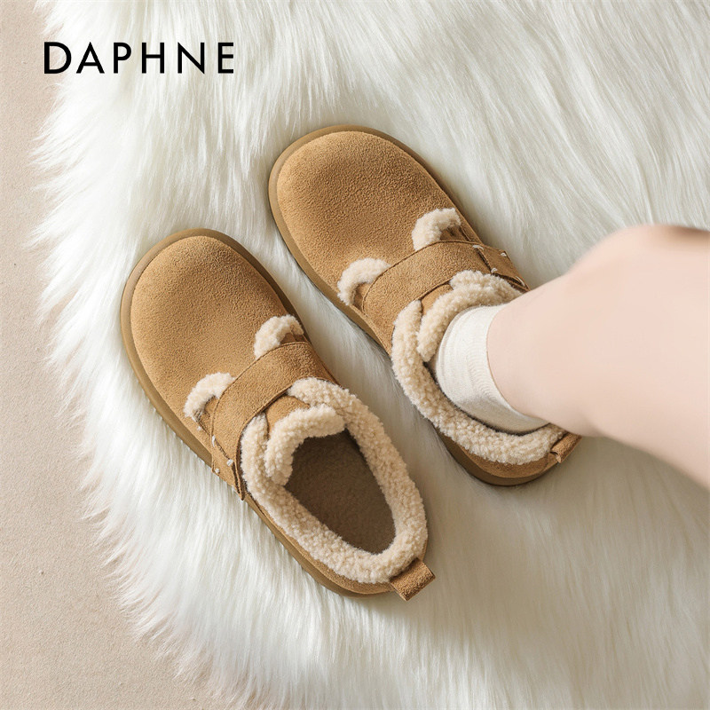 达芙妮加绒雪地靴女2025新款冬季爆款毛毛勃肯鞋保暖防寒大棉鞋子,女鞋,时尚雪地靴,淘宝优惠券,粉丝福利购,淘宝优惠卷