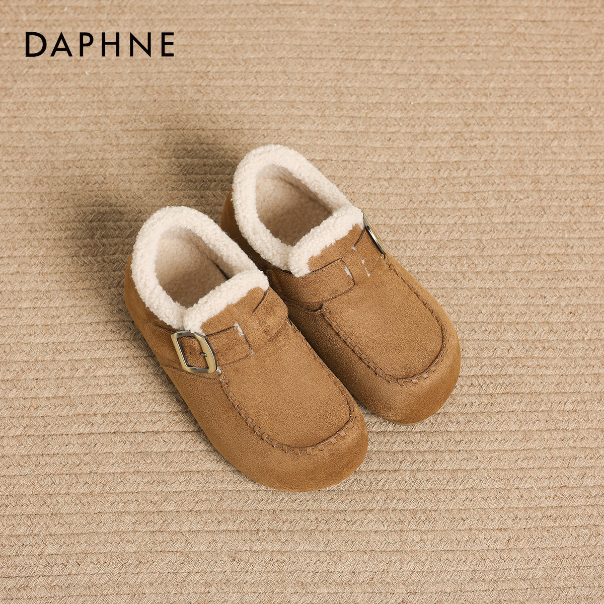 达芙妮加绒勃肯鞋女款2026新款冬季全包保暖棉鞋平底内增高毛毛鞋,女鞋,勃肯鞋/软木鞋,淘宝优惠券,粉丝福利购,淘宝优惠卷