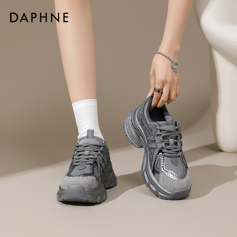 达芙妮厚底灰色老爹鞋