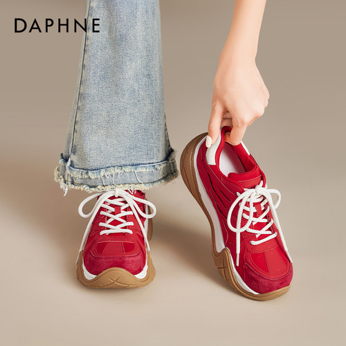 【达芙妮红色德训鞋】