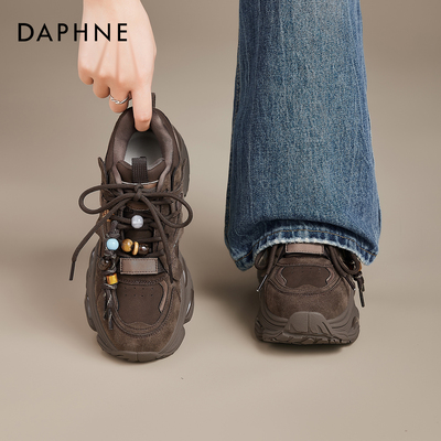 达芙妮厚底女复古串珠复古老爹鞋